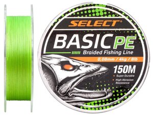 Шнур Select Basic PE 150м 0.08мм 8lb / 4.0кг (салатовий)