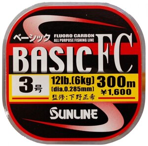 Флюорокарбон Sunline Basic FC 300м # 1.5 / 0.205мм 6LB