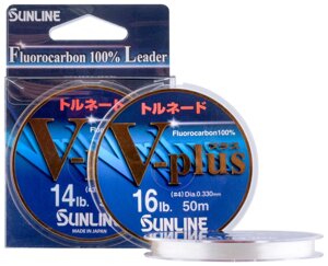 Флюорокарбон Sunline V-Plus 50м # 1.75 / 0.219мм 3.5кг