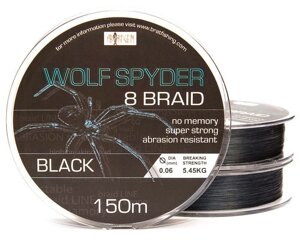 Шнур BratFishing Aborigen Wolf Spyder 8 Braid Black 150м 0,12 мм