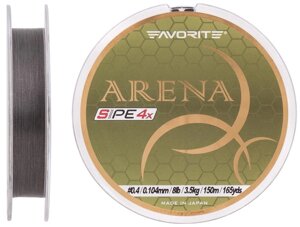 Шнур Favorite Arena PE 4x 150м # 0.4 / 0.104мм 8lb / 3.5кг (сіро-сталевий)
