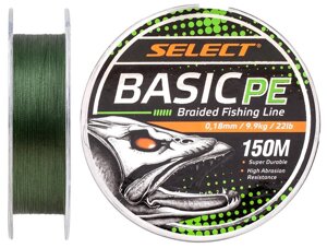 Шнур Select Basic PE 150м 0.18мм 22lb / 9.9кг (темно-зелений)