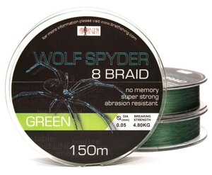 Шнур BratFishing Aborigen Wolf Spyder 8 Braid Green 150м (зелений)