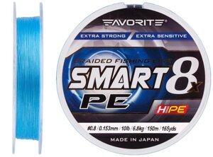 Шнур Favorite Smart PE 8x 150м #0.8/0.153мм 10lb/6.8кг (голубой)
