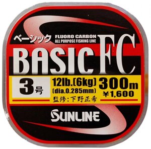 Флюорокарбон Sunline Basic FC 300м # 3 / 0.285мм 12LB