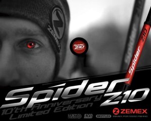 Спінінг ZEMEX Spider Z-10 732XH 2.21м (10-56гр)