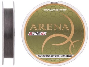 Шнур Favorite Arena PE 4x 150м # 0.2 / 0.076мм 5lb / 2.1кг (сіро-сталевий)