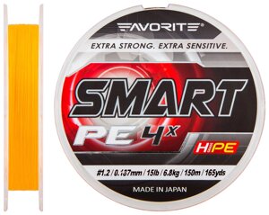 Шнур Favorite Smart PE 4x 150м # 1.2 / 0.187мм 6.8кг (помаранчевий)