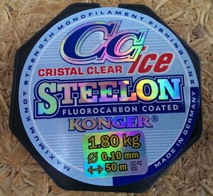 Волосінь Konger Steelon Cristal Clear Ice Fluorocarbon 50м 0,08мм
