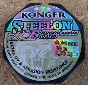 Волосінь Konger Steelon Ice Fluorocarbon 50м 0,12 мм