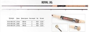 Спінінг Bratfishing Royal Jig