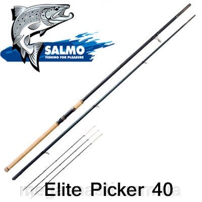 Пикер Salmo Elite PICKER 2,70 (до 40гр) 3946-270 від компанії MEGASNASTI - фото 1
