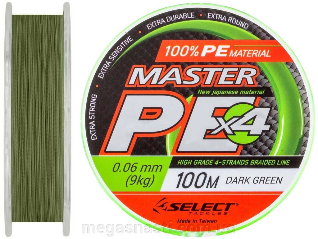 Шнур Select Master PE 100м 0.06мм 9кг (темно-зелений) від компанії MEGASNASTI - фото 1