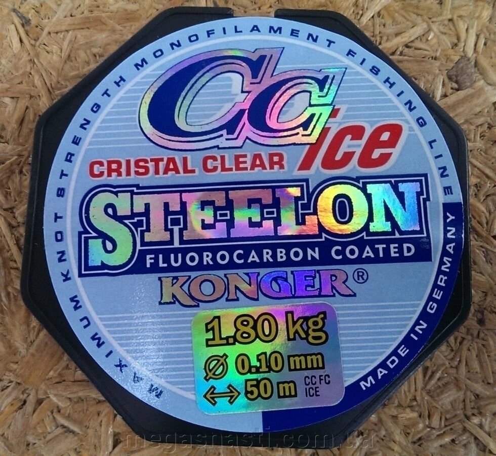 Волосінь Konger Steelon Cristal Clear Ice Fluorocarbon 50м 0,25 мм від компанії MEGASNASTI - фото 1