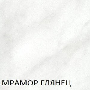 Стільниця Мармур Глянець 28 мм Світ Меблів в Харківській області от компании МАКСиДАН-МЕБЕЛЬ