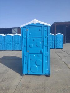 Біотуалет туалетна кабіна Стандарт, колір синій