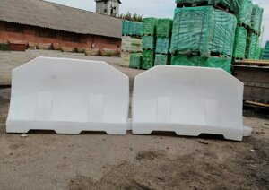 Дорожній бар'єр водоналивний пластиковий білий 1.2 (м)