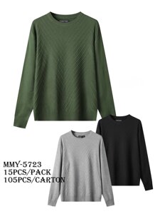 Чоловічий светр