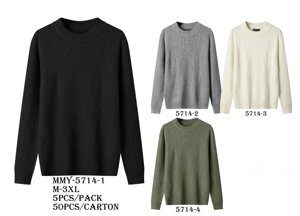 Чоловічий светр