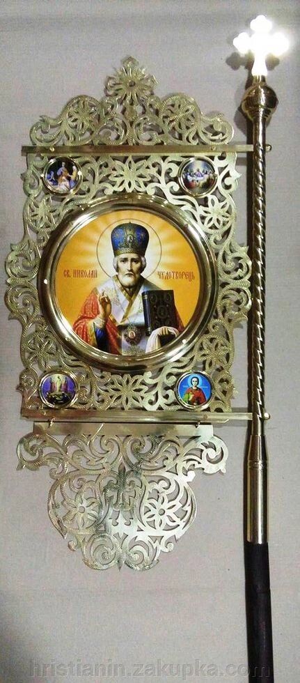 Хоругви металеві, малі з власником від компанії ІНТЕРНЕТ МАГАЗИН "ХРИСТИЯНИН" церковне начиння - фото 1
