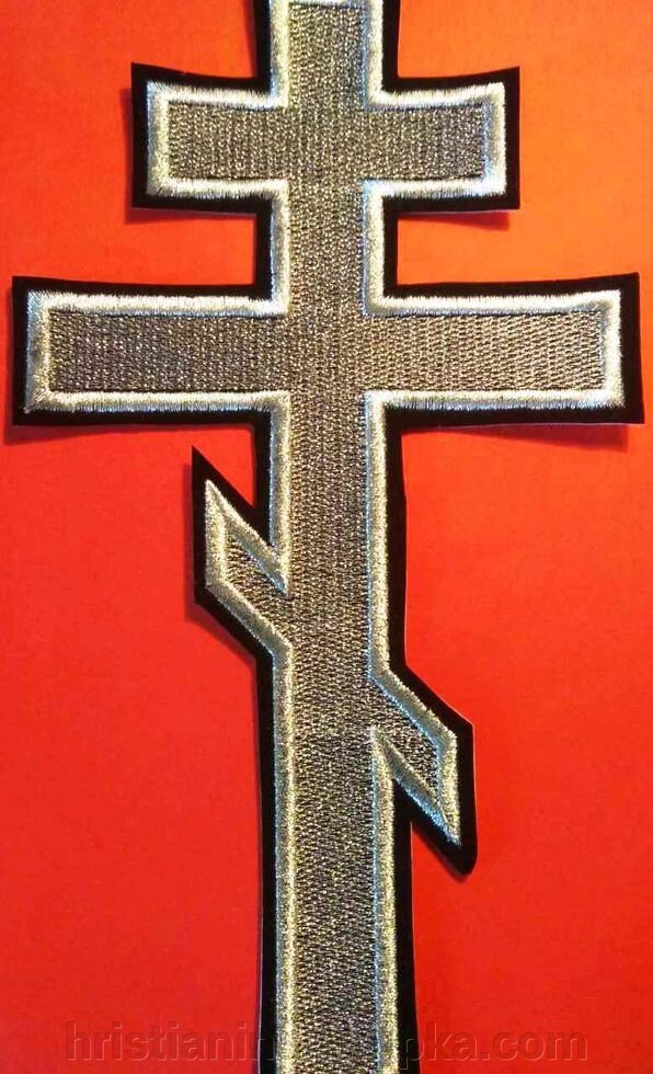 Хрест пришивних восьмикутний 15Х28, чорний з сріблом від компанії ІНТЕРНЕТ МАГАЗИН "ХРИСТИЯНИН" церковне начиння - фото 1