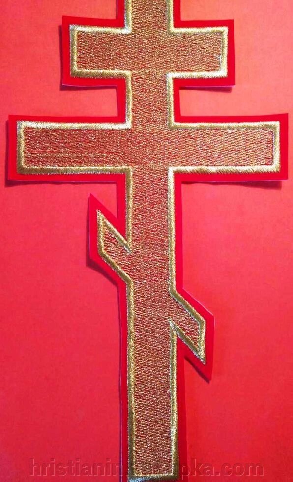 Хрест пришивними восьмікутній 15Х28, червоний з золотом від компанії ІНТЕРНЕТ МАГАЗИН "ХРИСТИЯНИН" церковне начиння - фото 1