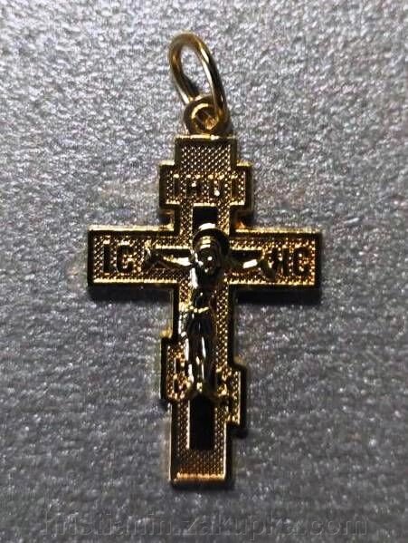 Хрест восьмикутний аллюміневий (№8) жовтий міні, поштучно від компанії ІНТЕРНЕТ МАГАЗИН "ХРИСТИЯНИН" церковне начиння - фото 1
