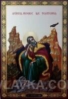 Ікона Бронзовая Із Серії двунадесятих свят "Ілля пророк", 20х30 від компанії ІНТЕРНЕТ МАГАЗИН "ХРИСТИЯНИН" церковне начиння - фото 1