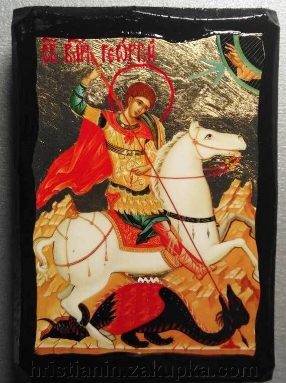 Ікона "Георгій на коні" 7х10 від компанії ІНТЕРНЕТ МАГАЗИН "ХРИСТИЯНИН" церковне начиння - фото 1