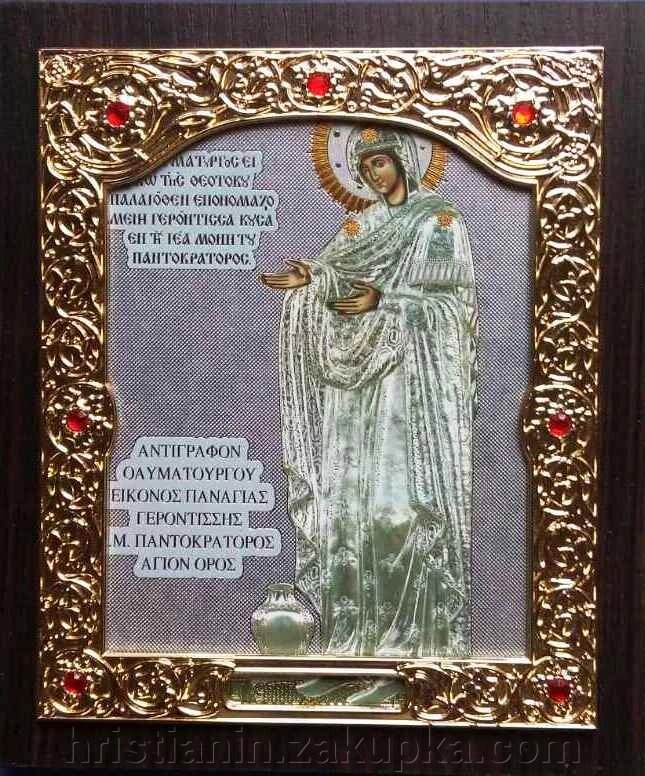 Ікона "Геронтісса" від компанії ІНТЕРНЕТ МАГАЗИН "ХРИСТИЯНИН" церковне начиння - фото 1