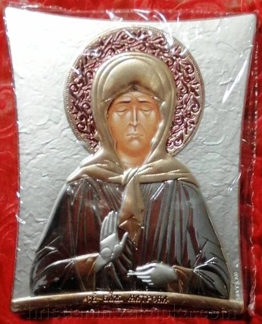 Ікона грецька "Матрона блаженна", сріблення, 12х15, на підставці від компанії ІНТЕРНЕТ МАГАЗИН "ХРИСТИЯНИН" церковне начиння - фото 1
