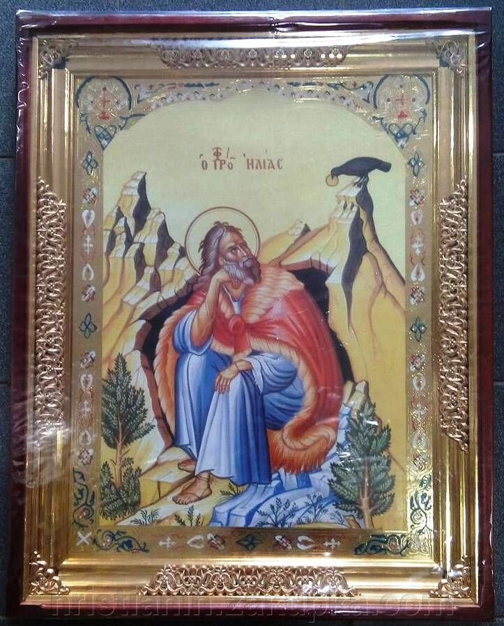 Ікона Храмова "Ілля", 60х80 від компанії ІНТЕРНЕТ МАГАЗИН "ХРИСТИЯНИН" церковне начиння - фото 1