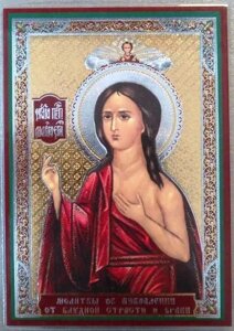 Ікона ламінована "Марія Єгипетська з молитвою про позбавлення від блудної пристрасті і лайки", подвійне тиснення