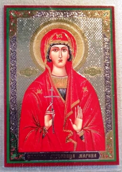 Ікона ламінована "Марина", подвійне тиснення від компанії ІНТЕРНЕТ МАГАЗИН "ХРИСТИЯНИН" церковне начиння - фото 1