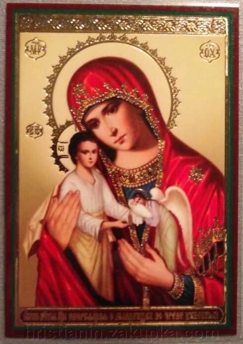 Ікона ламінована "Пресвята Богородиця скорботна про немовлят в утробі убієнних", подвійне тиснення від компанії ІНТЕРНЕТ МАГАЗИН "ХРИСТИЯНИН" церковне начиння - фото 1