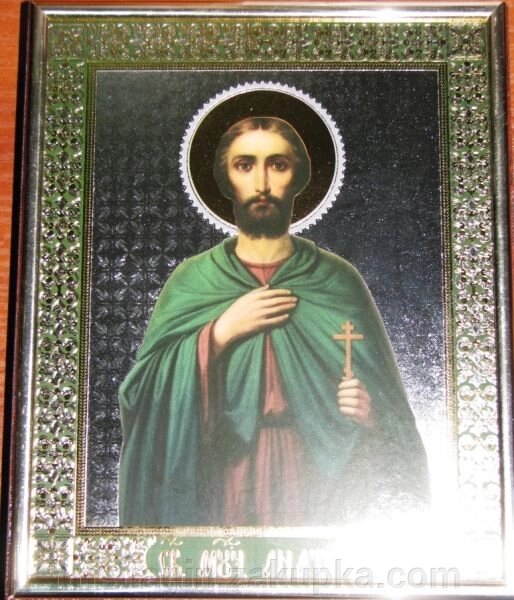 Ікона на ДСП 15х18, "Анатолій" від компанії ІНТЕРНЕТ МАГАЗИН "ХРИСТИЯНИН" церковне начиння - фото 1