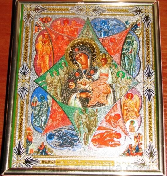 Ікона на ДСП 15х18, "Неопалима Купина" від компанії ІНТЕРНЕТ МАГАЗИН "ХРИСТИЯНИН" церковне начиння - фото 1