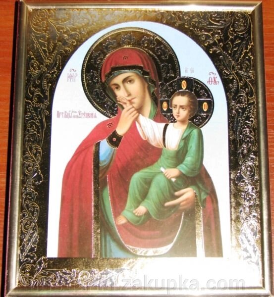 Ікона на ДСП 15х18, "Отрадо и Втіха" від компанії ІНТЕРНЕТ МАГАЗИН "ХРИСТИЯНИН" церковне начиння - фото 1