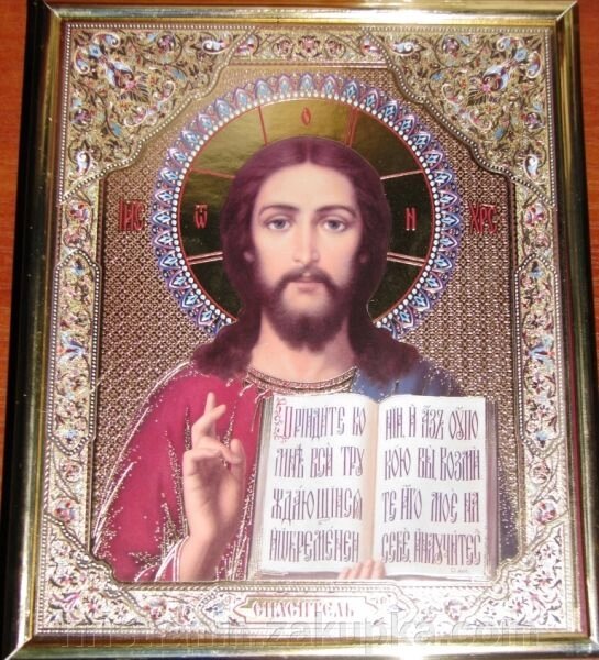Ікона на ДСП 15х18, "Спаситель" від компанії ІНТЕРНЕТ МАГАЗИН "ХРИСТИЯНИН" церковне начиння - фото 1