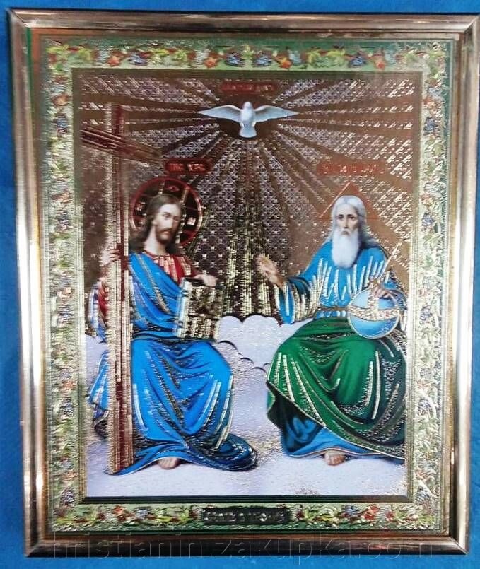 Ікона на ДСП 15х18, "Трійця Новозавітна" від компанії ІНТЕРНЕТ МАГАЗИН "ХРИСТИЯНИН" церковне начиння - фото 1
