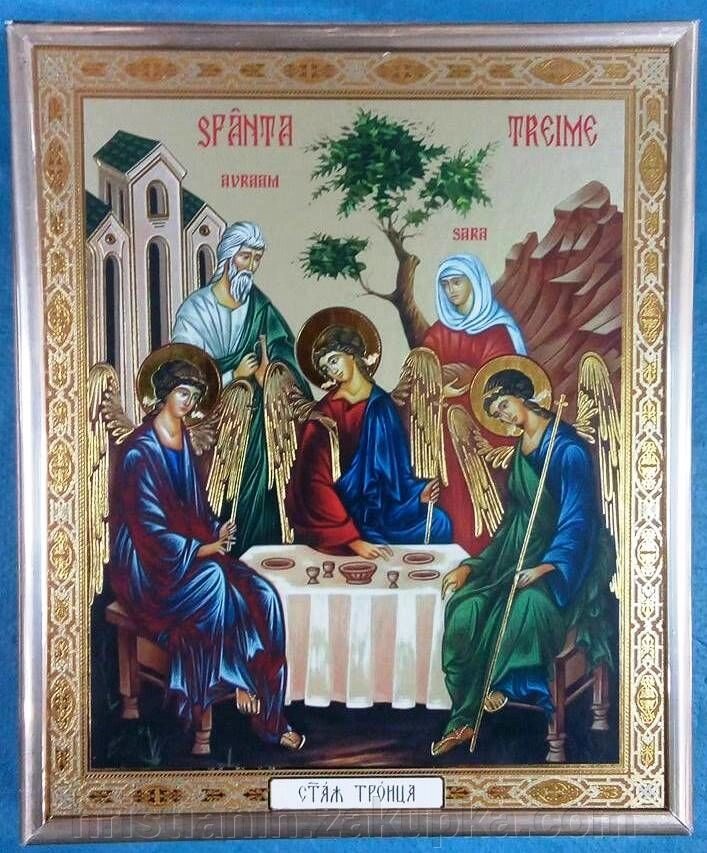 Ікона на ДСП 15х18, "Трійця Рубльова" від компанії ІНТЕРНЕТ МАГАЗИН "ХРИСТИЯНИН" церковне начиння - фото 1