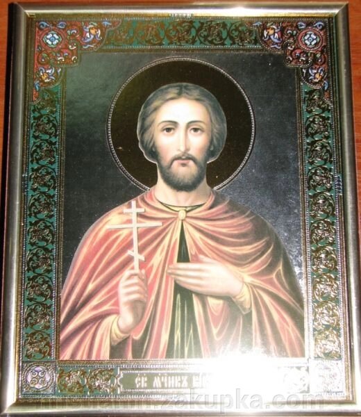 Ікона на ДСП 15х18, "Віктор" від компанії ІНТЕРНЕТ МАГАЗИН "ХРИСТИЯНИН" церковне начиння - фото 1