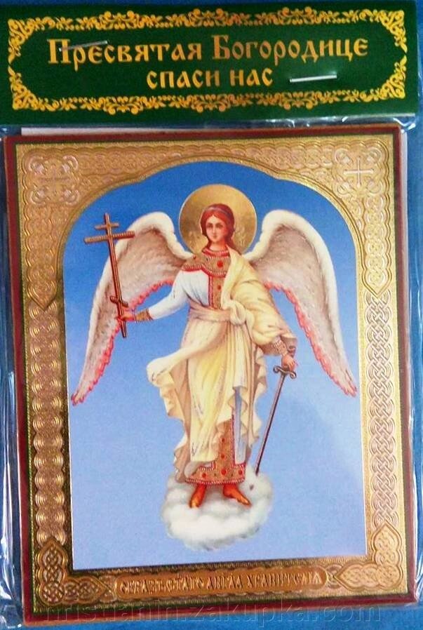Ікона на МДФ "Ангел Хранитель" від компанії ІНТЕРНЕТ МАГАЗИН "ХРИСТИЯНИН" церковне начиння - фото 1
