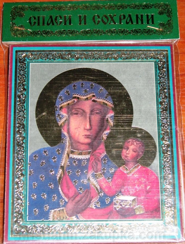 Ікона на МДФ "Ченстоховська" від компанії ІНТЕРНЕТ МАГАЗИН "ХРИСТИЯНИН" церковне начиння - фото 1