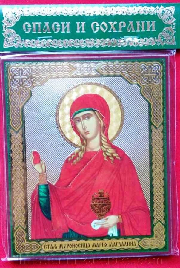 Ікона на МДФ "Марія Магдалина" від компанії ІНТЕРНЕТ МАГАЗИН "ХРИСТИЯНИН" церковне начиння - фото 1