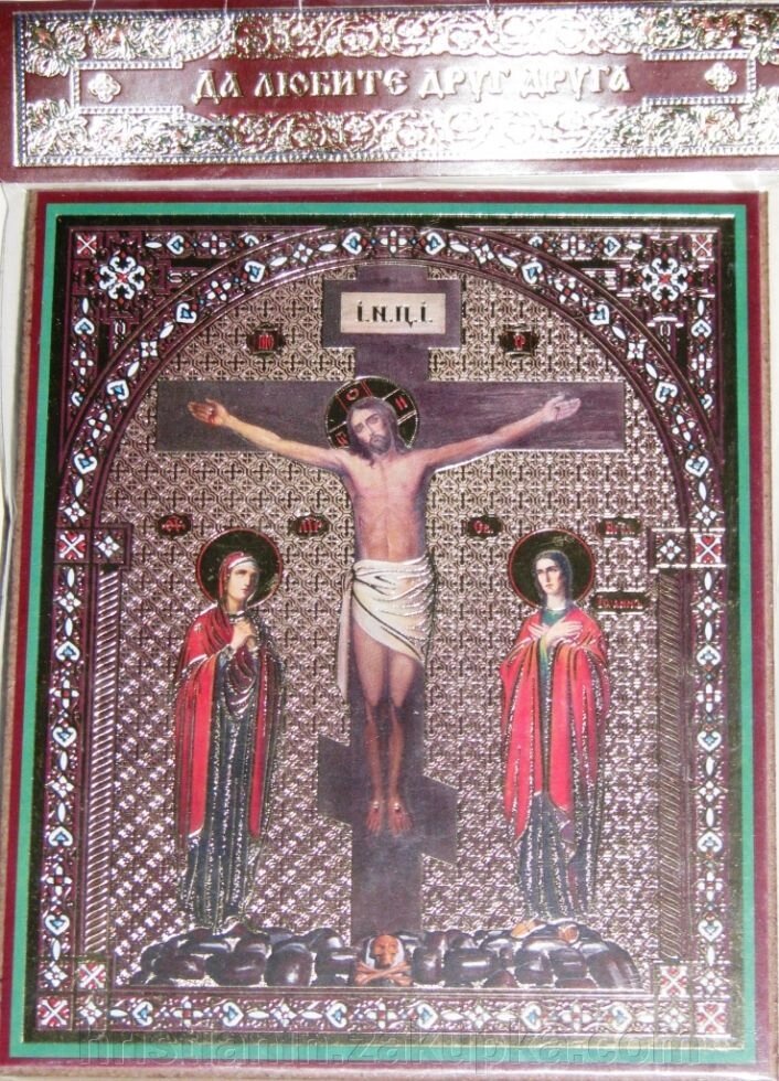 Ікона на МДФ "Розп'яття" від компанії ІНТЕРНЕТ МАГАЗИН "ХРИСТИЯНИН" церковне начиння - фото 1