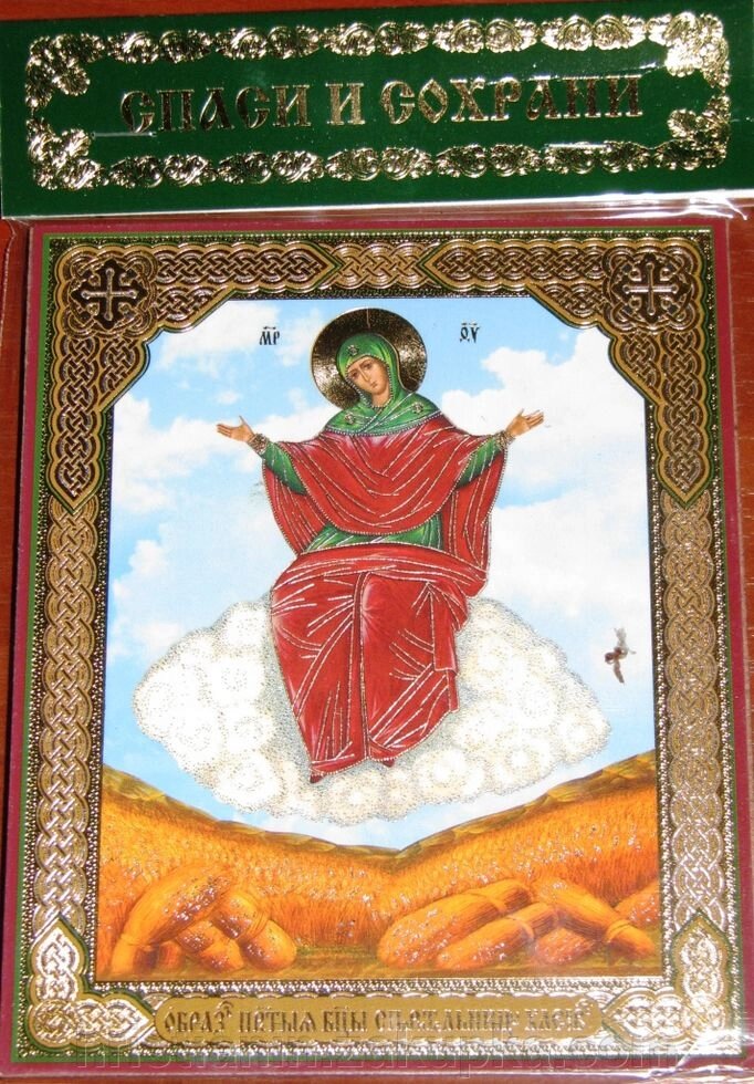 Икона на МДФ "Спорительница хлебов" від компанії ІНТЕРНЕТ МАГАЗИН "ХРИСТИЯНИН" церковне начиння - фото 1