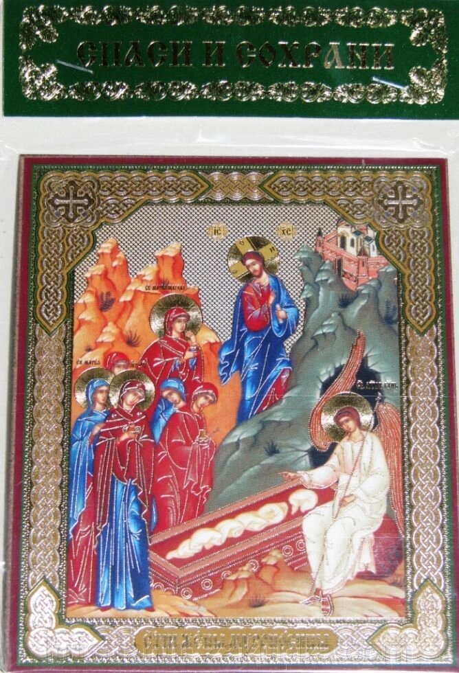 Ікона на МДФ "Жені міроносіці" від компанії ІНТЕРНЕТ МАГАЗИН "ХРИСТИЯНИН" церковне начиння - фото 1