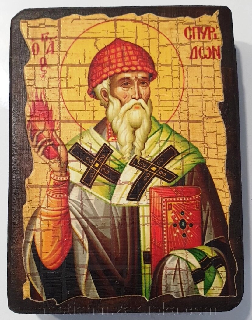 Ікона під античності "Сент -спірідон" 7x10 см. від компанії ІНТЕРНЕТ МАГАЗИН "ХРИСТИЯНИН" церковне начиння - фото 1