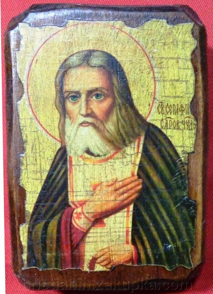 Ікона під старовину, "Серафим" 7х10 від компанії ІНТЕРНЕТ МАГАЗИН "ХРИСТИЯНИН" церковне начиння - фото 1